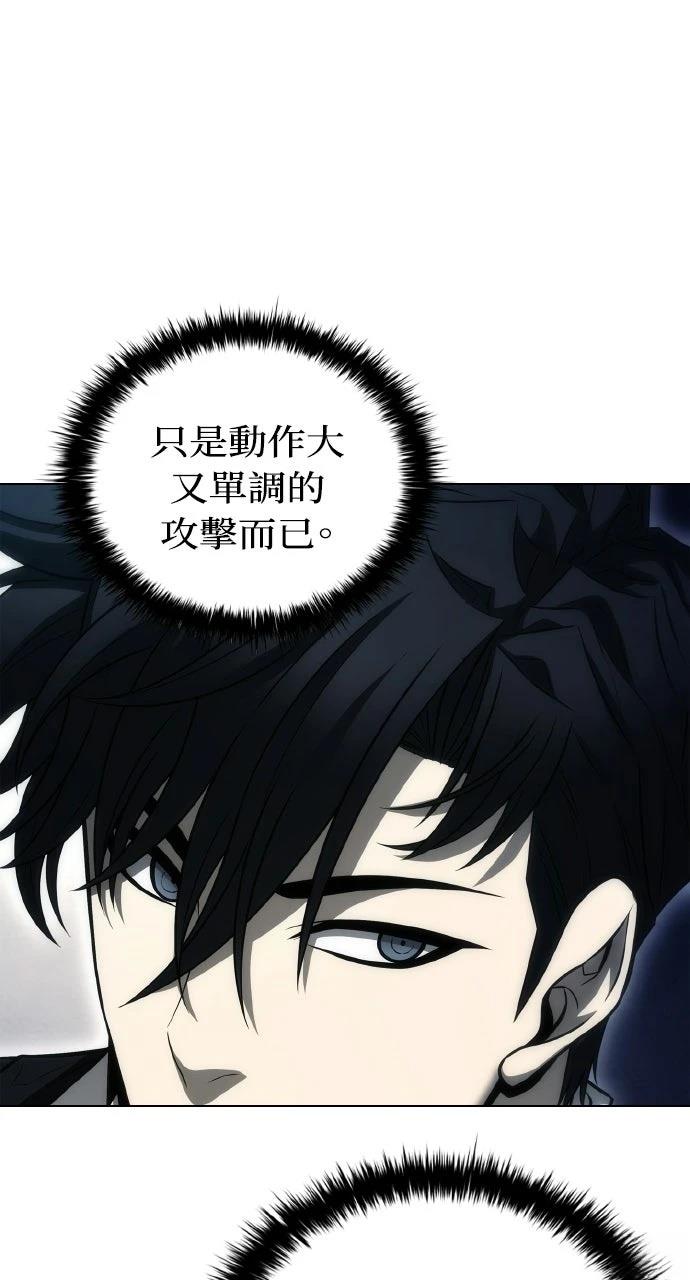 第23话46
