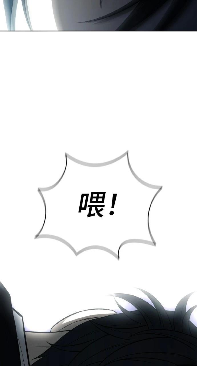 第23话48