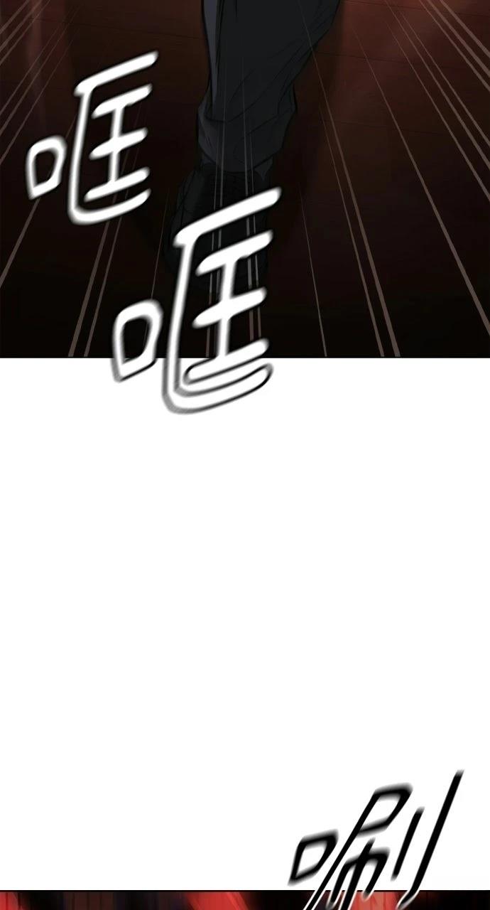 第23话59
