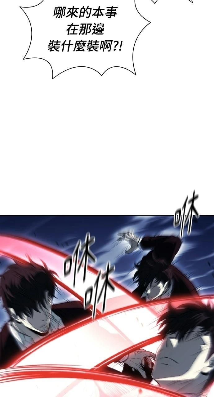 第23话64
