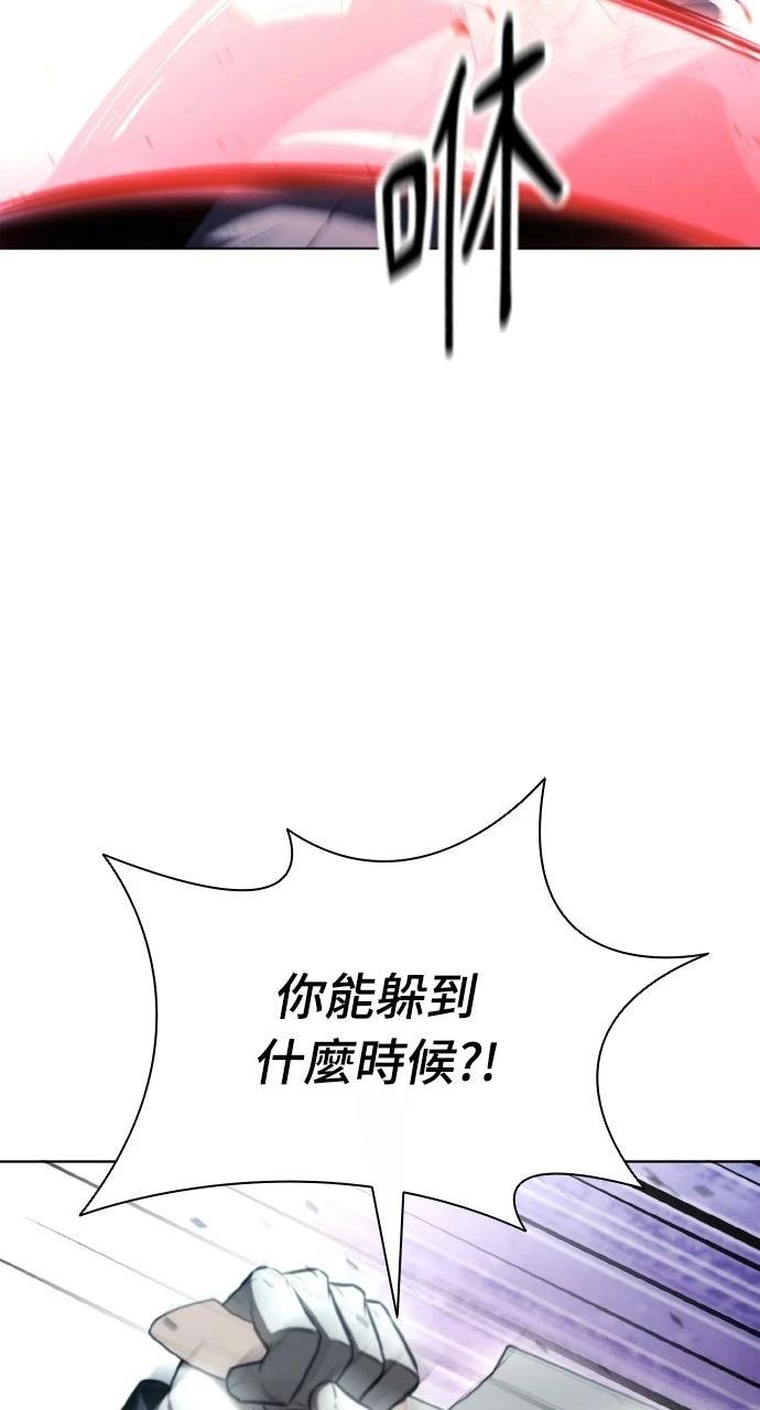 第23话65