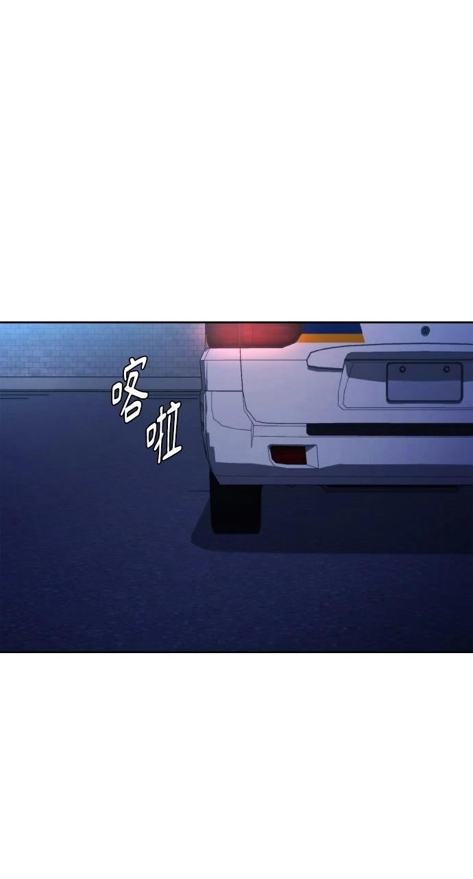 第23话7