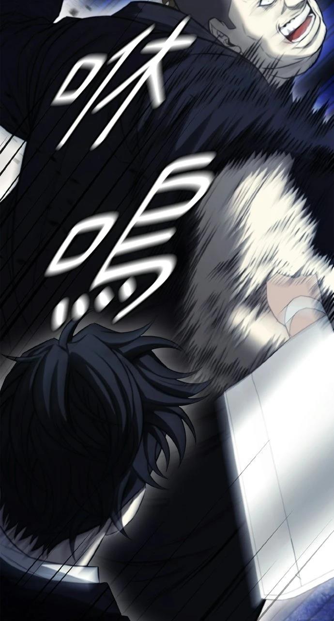 第23话70