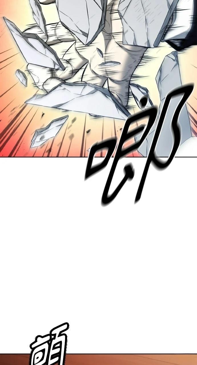 第23话74