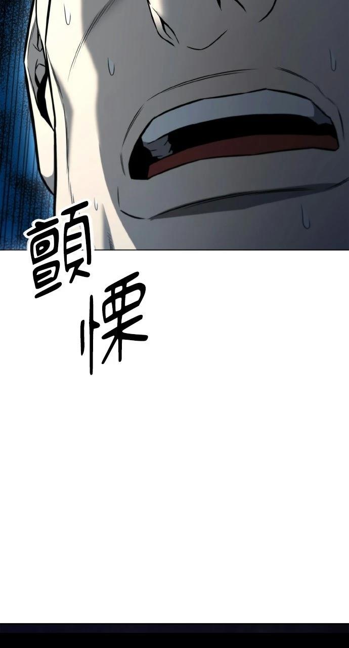 第23话80