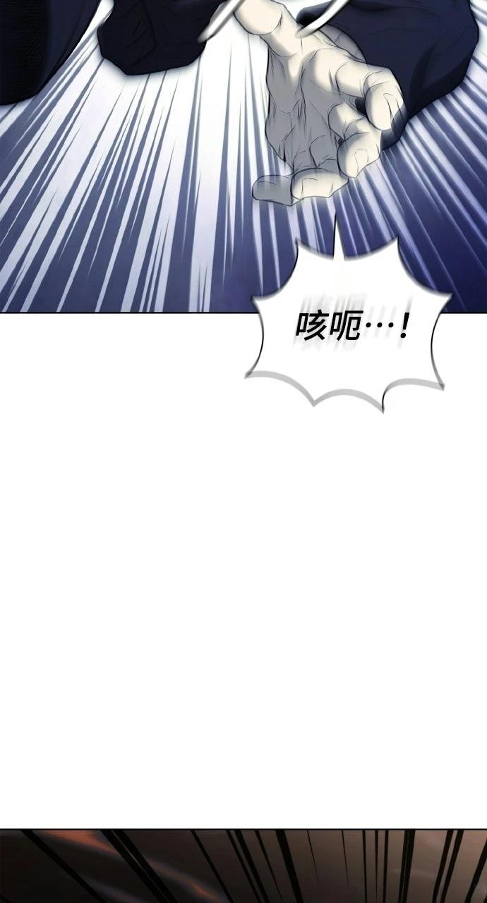 第23话82