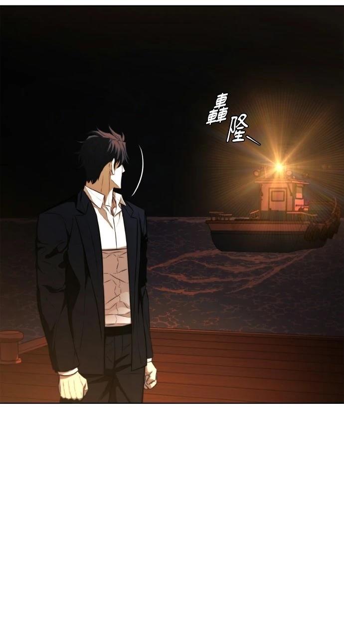 第23话86