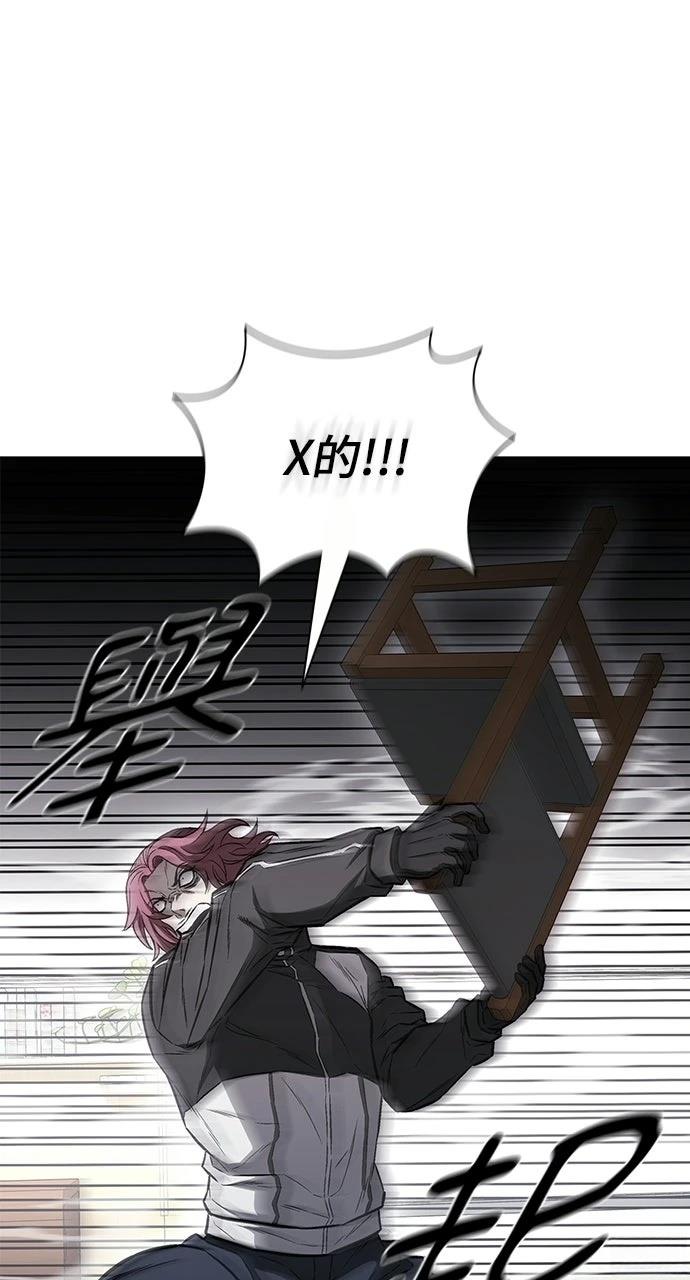 第31话0
