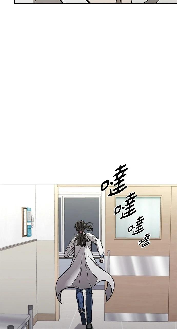 第31话12
