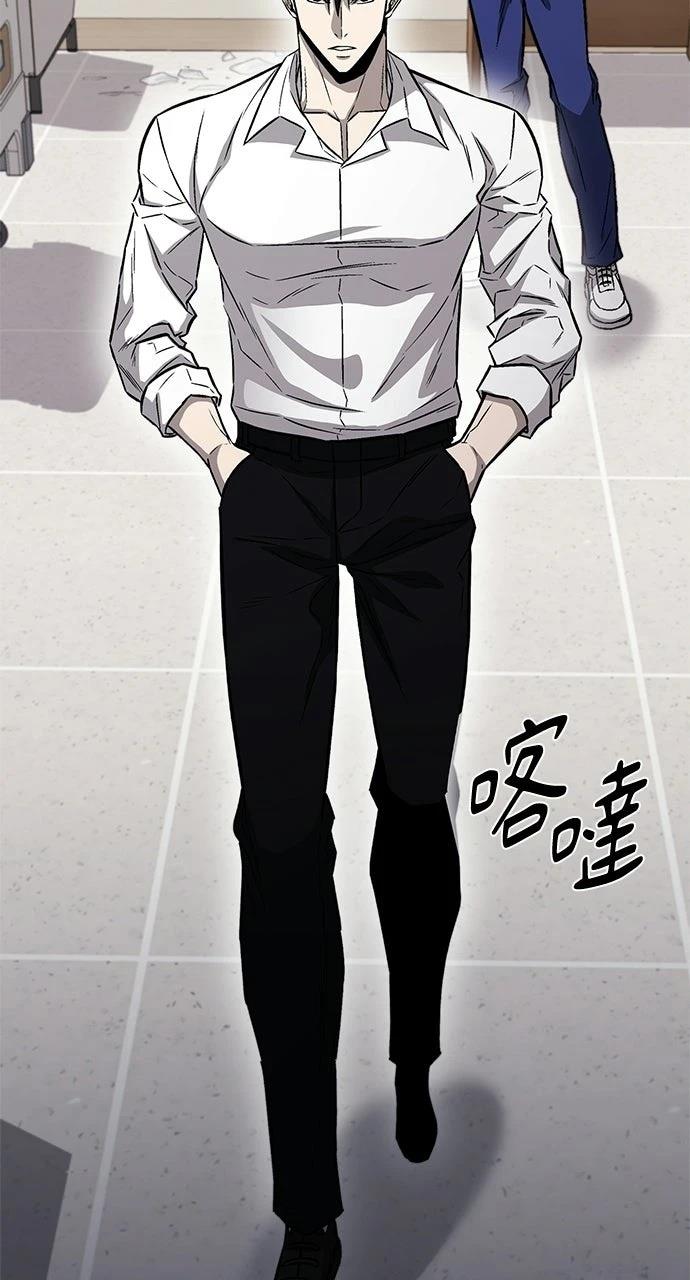 第31话14