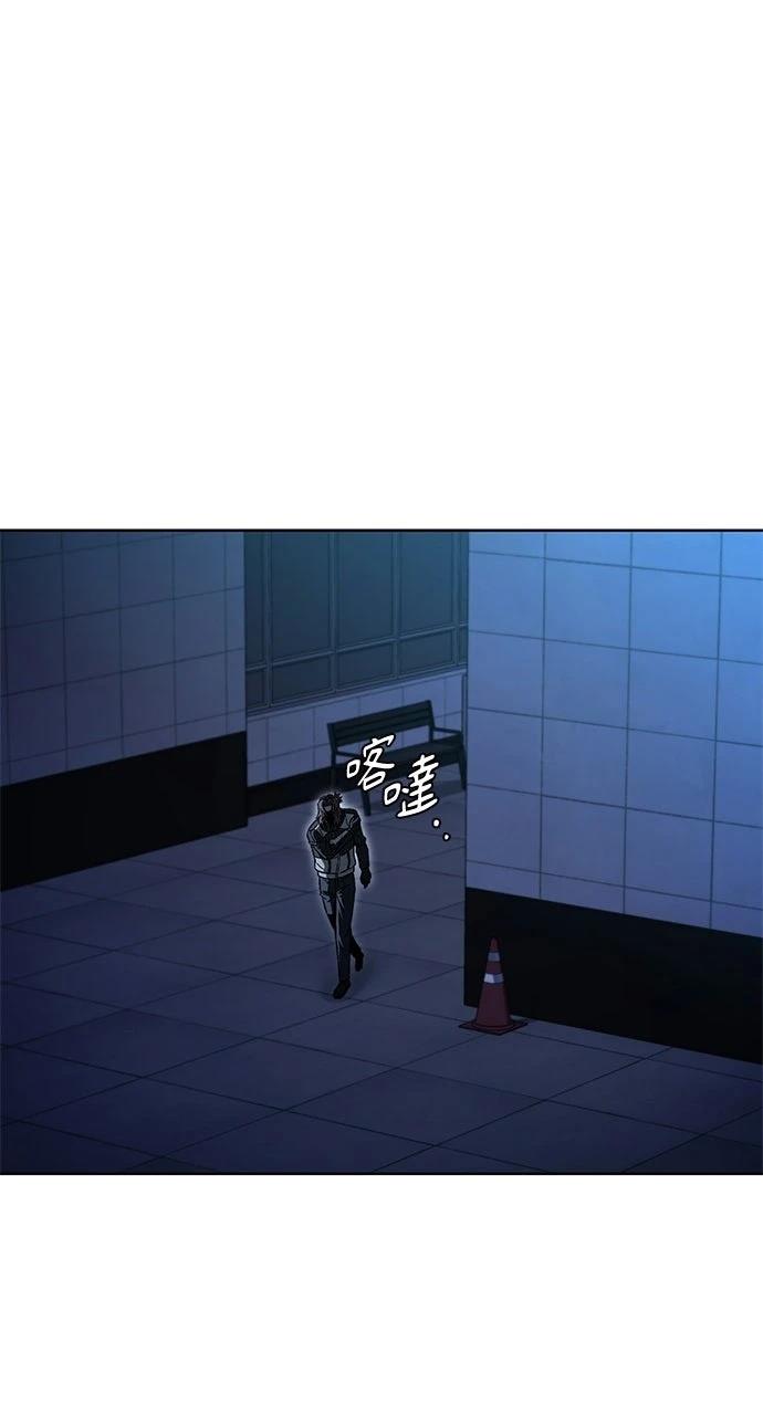 第31话17