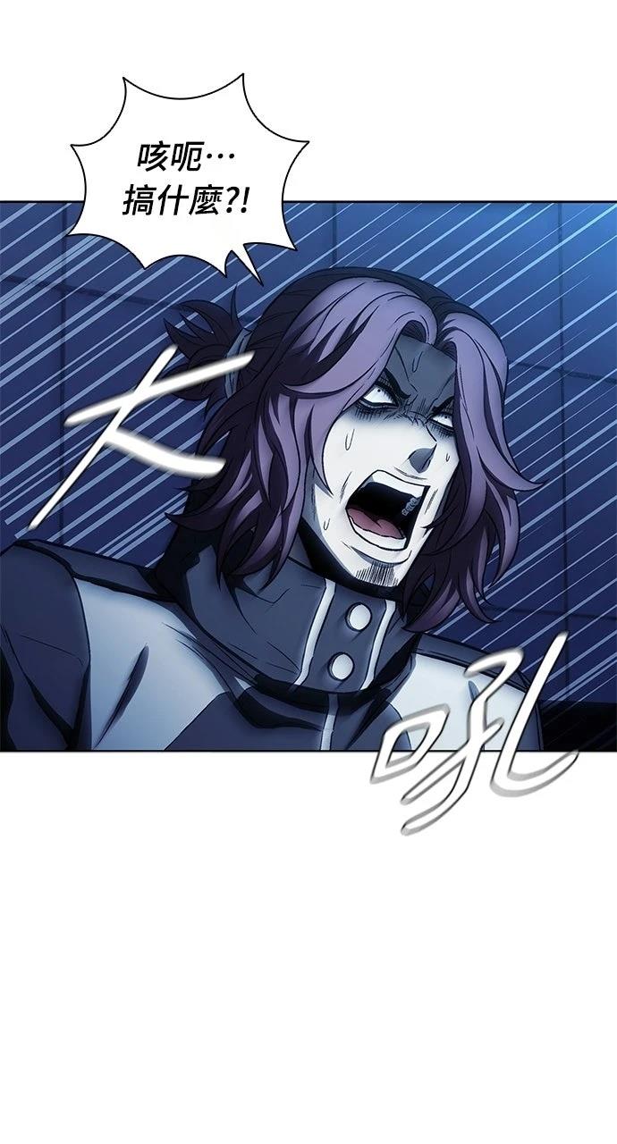 第31话20