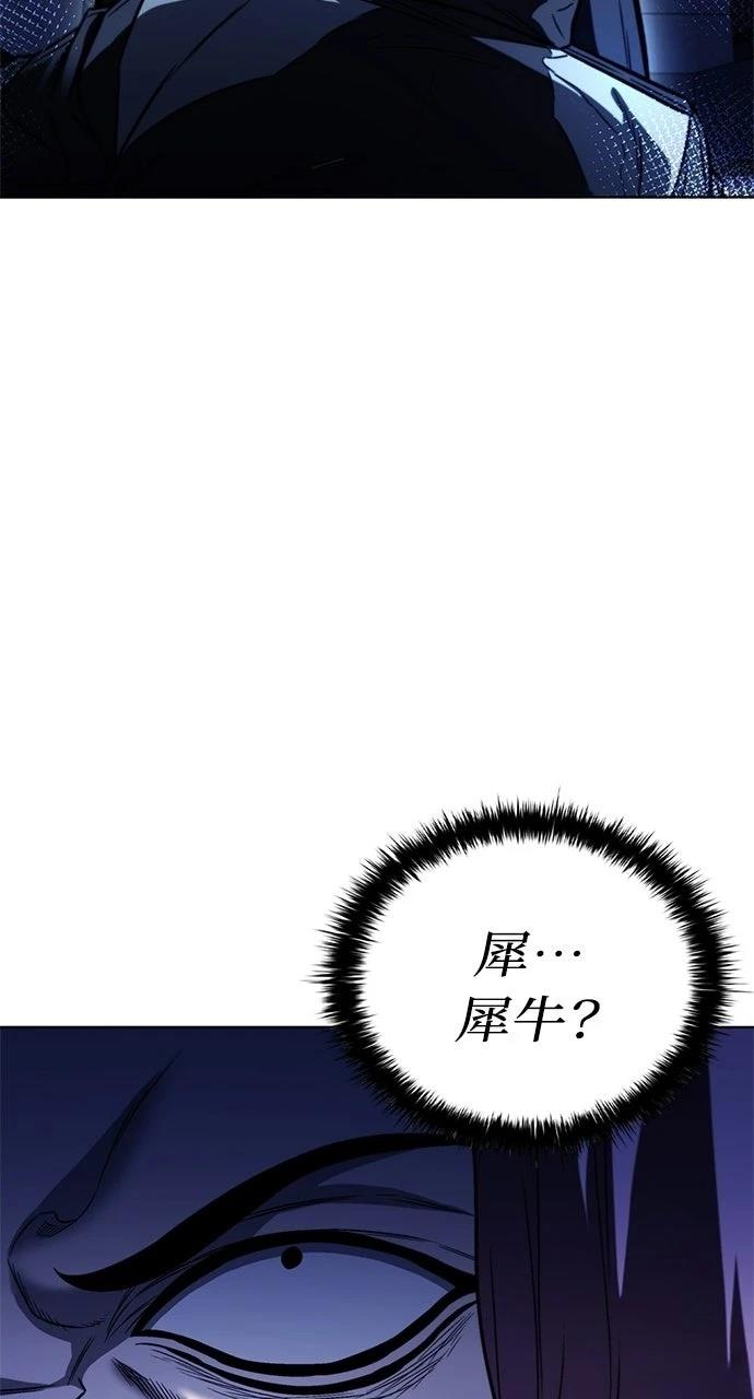 第31话22