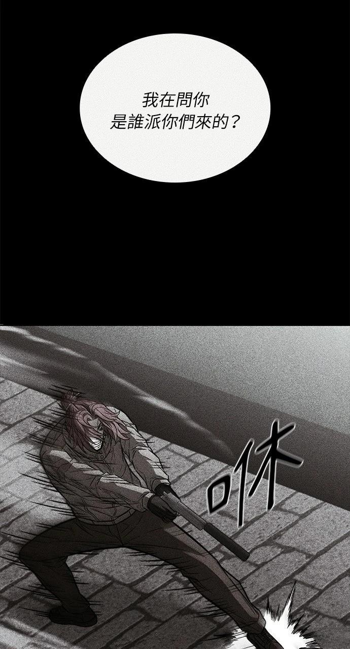 第31话25