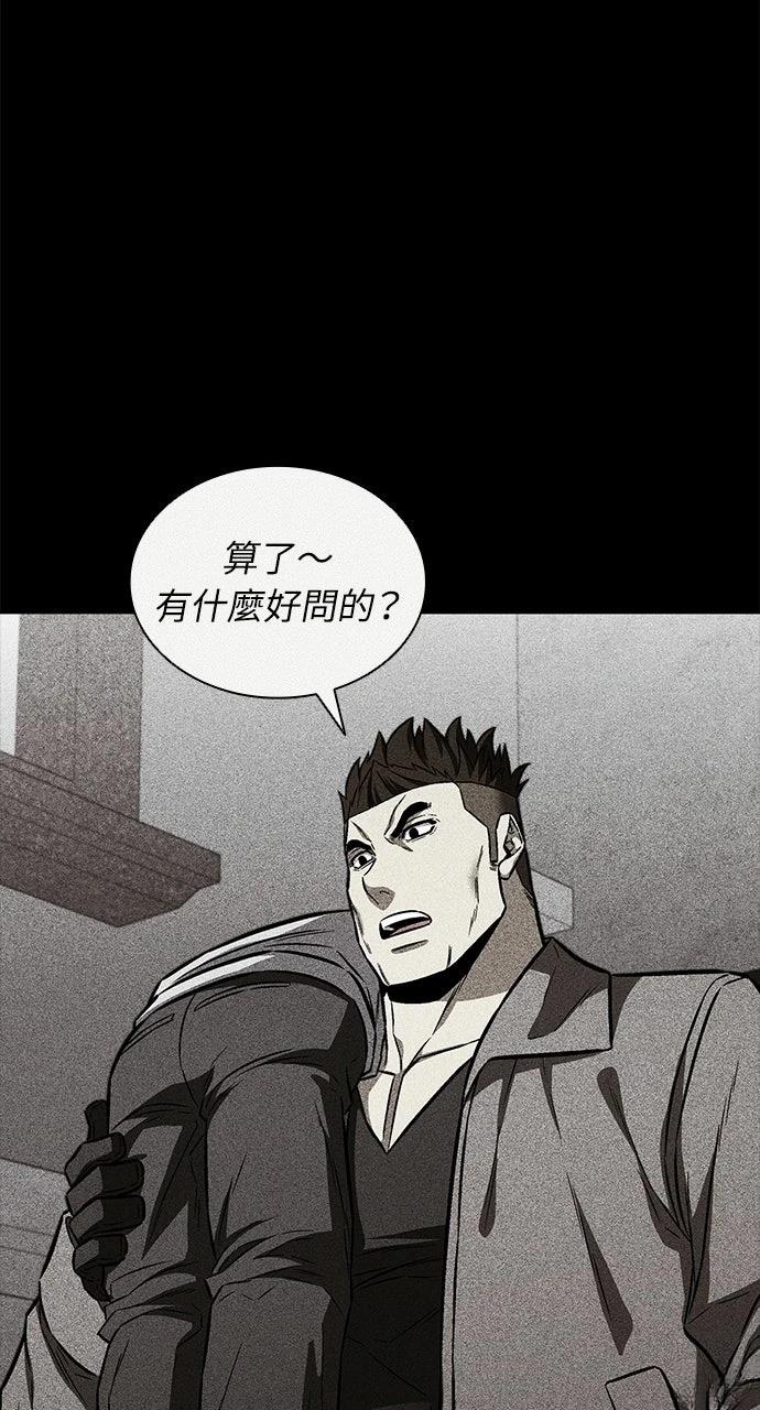 第31话27