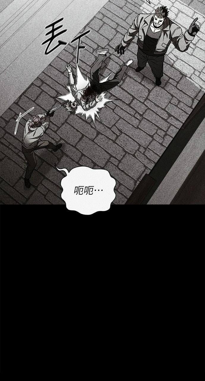 第31话29