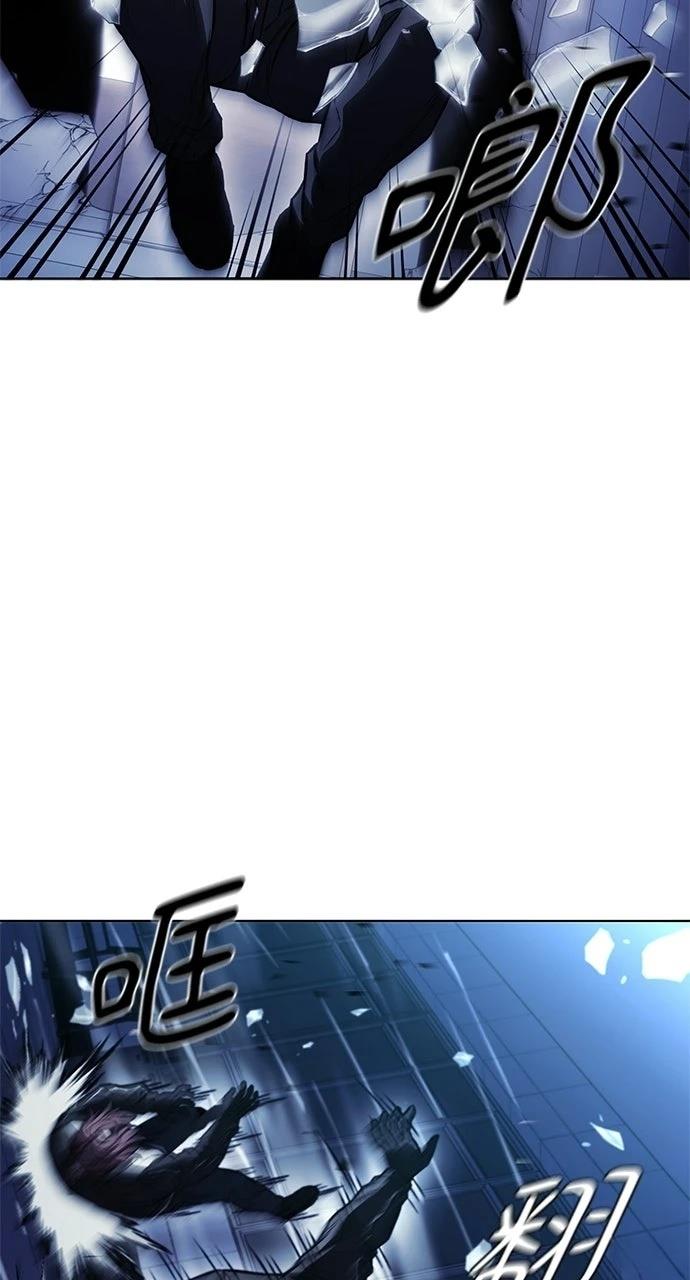 第31话3