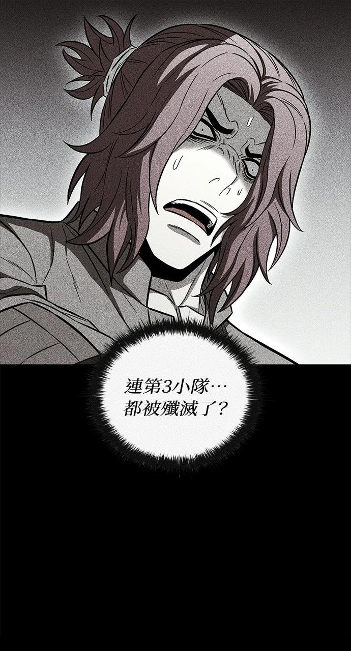 第31话30