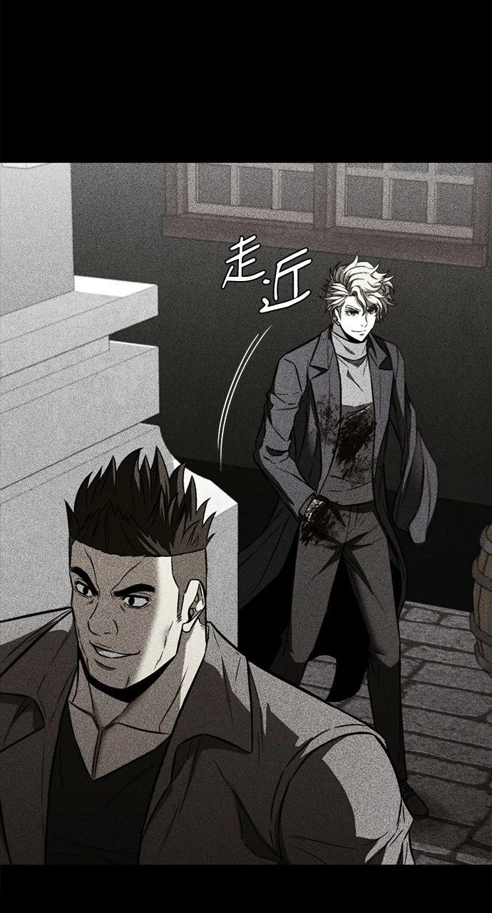 第31话31
