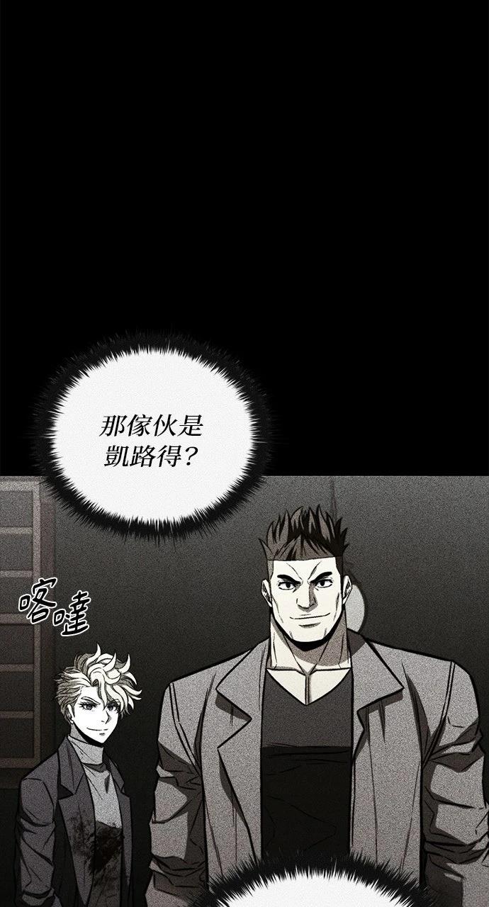 第31话32