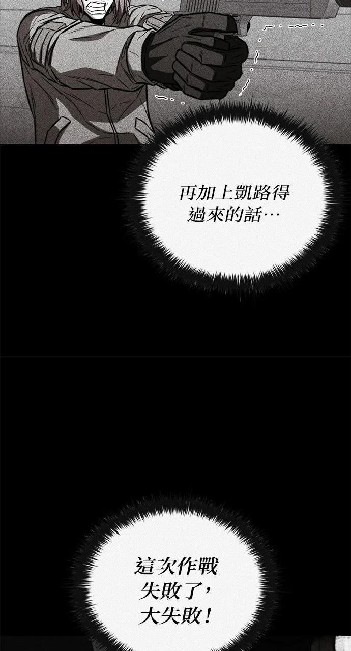 第31话34