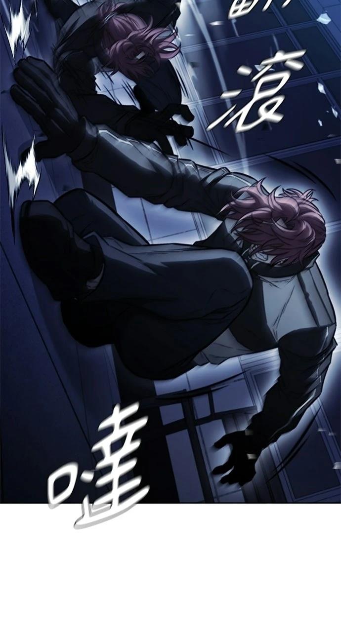 第31话4