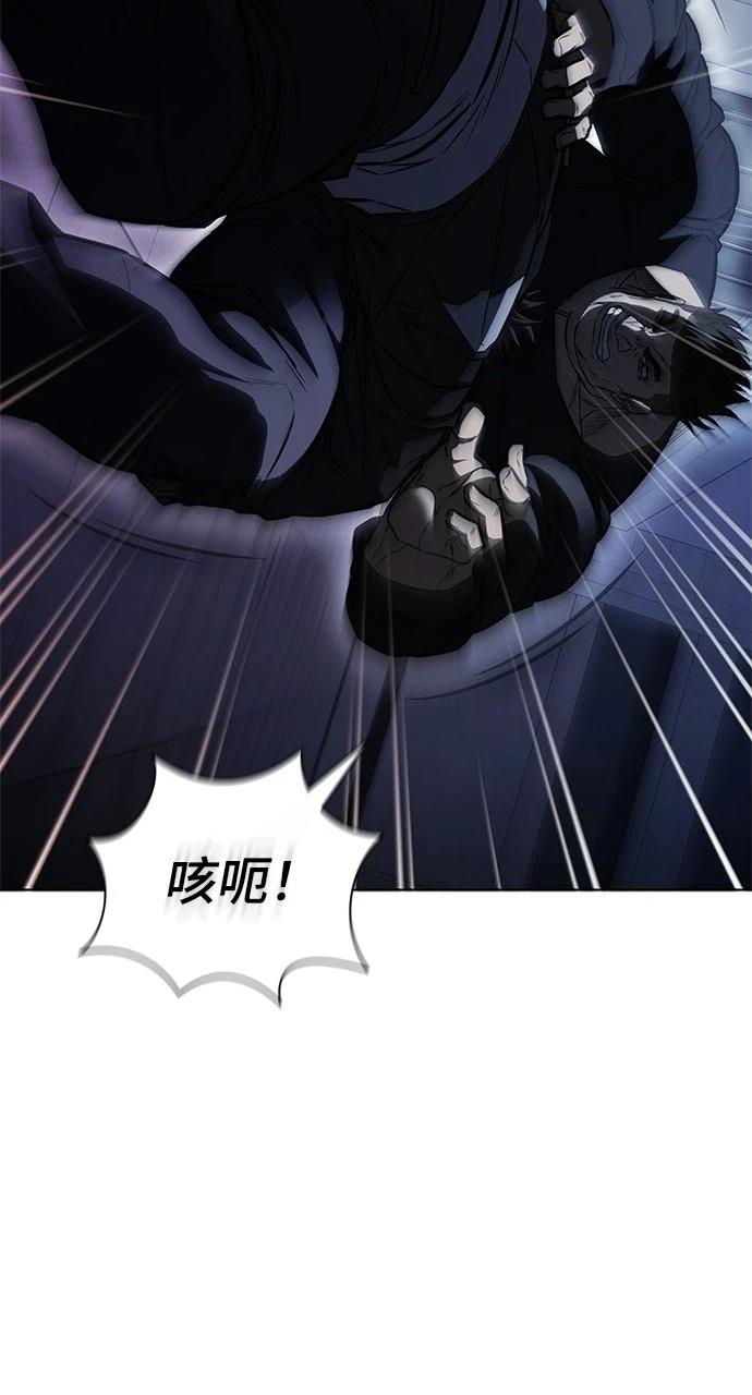 第31话42