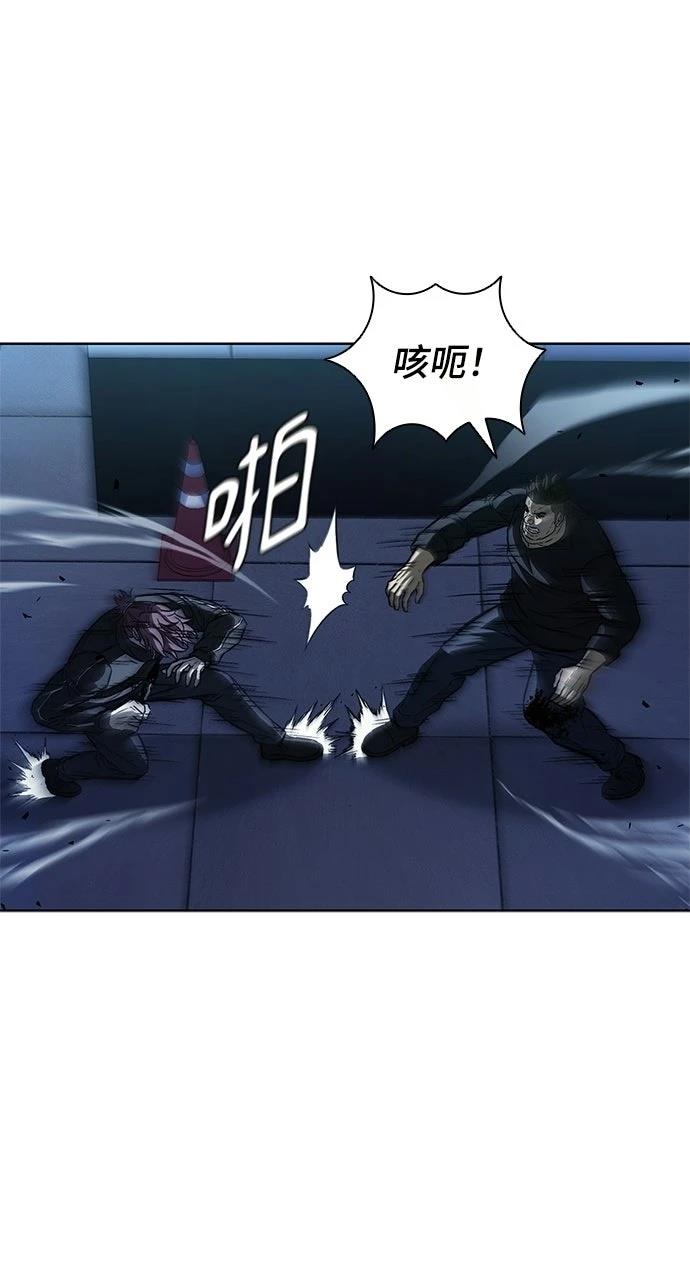 第31话46