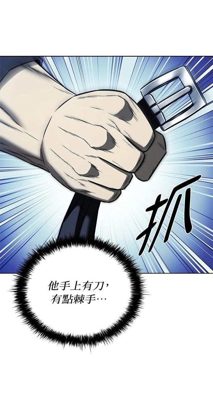 第31话47