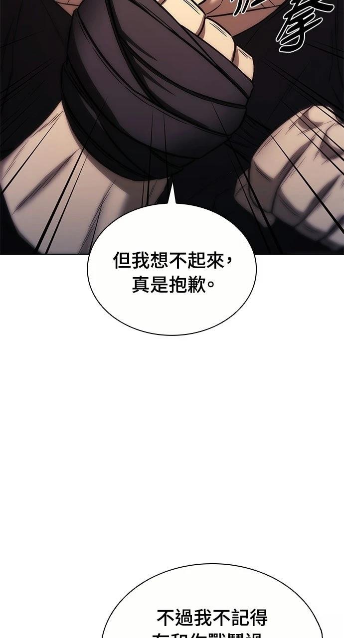 第31话49