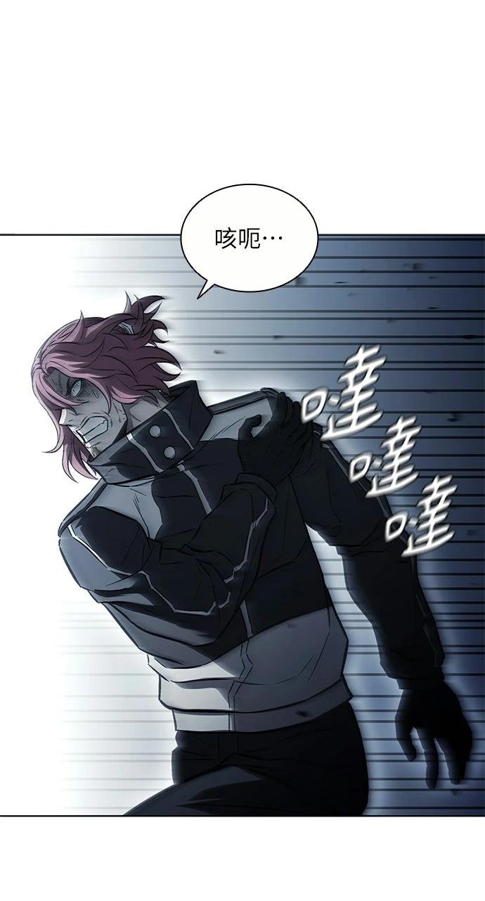 第31话5
