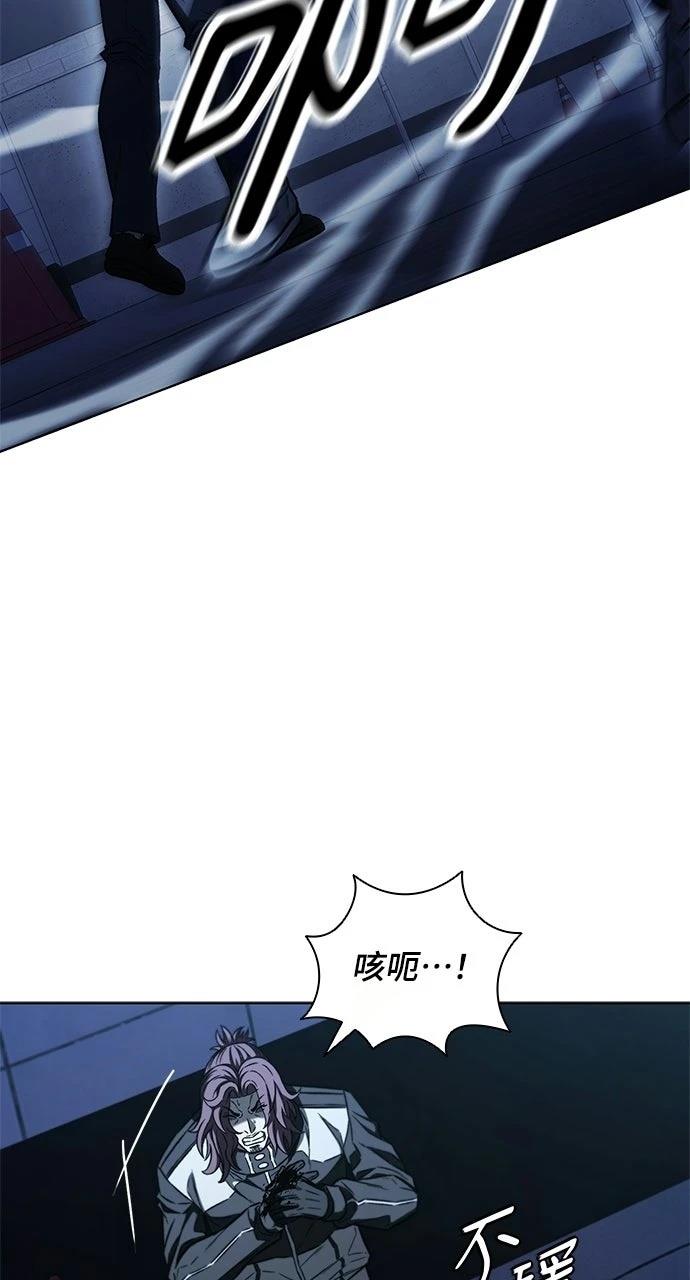 第31话60