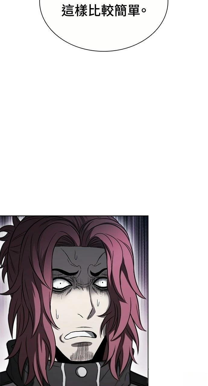 第31话69