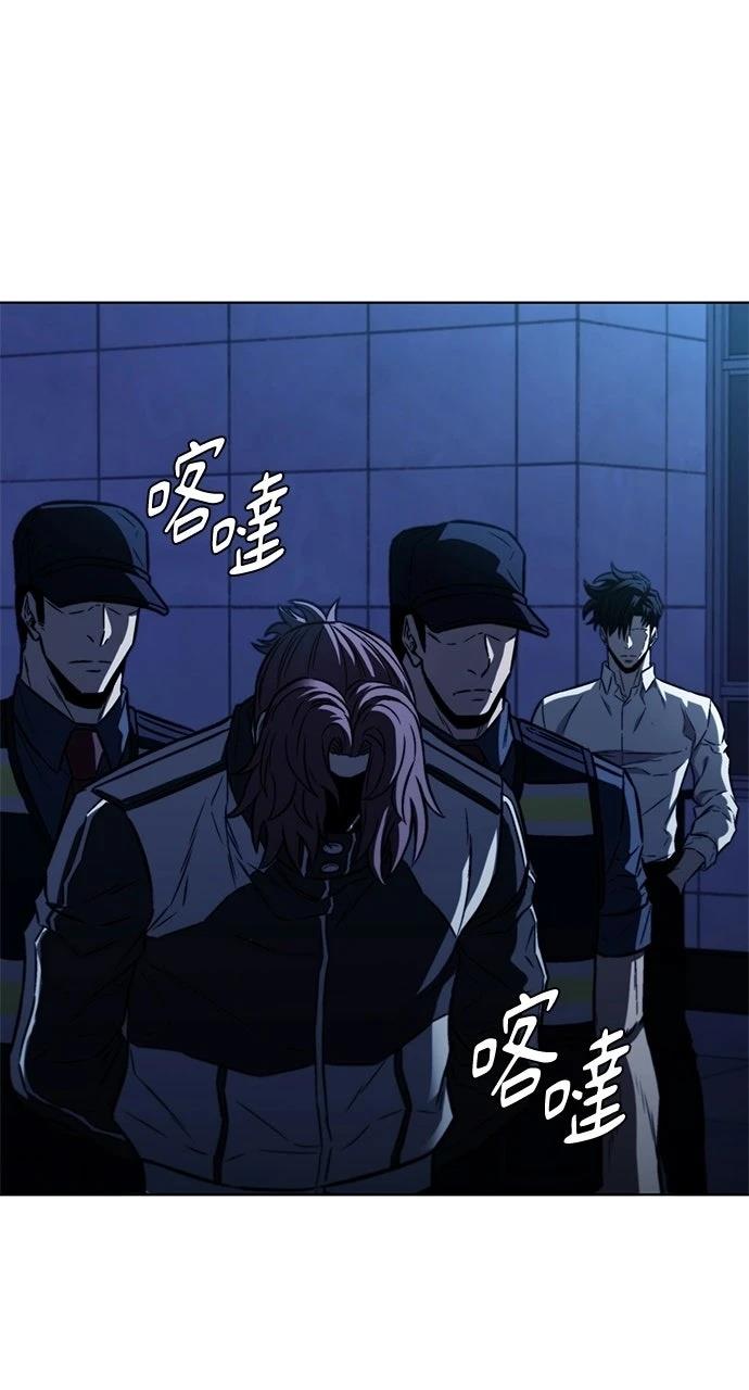 第31话76
