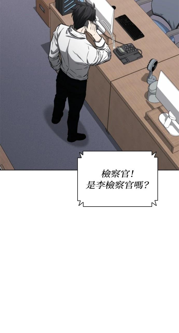 第31话89