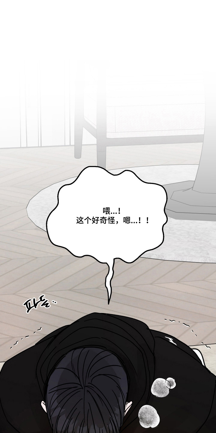 第139话0