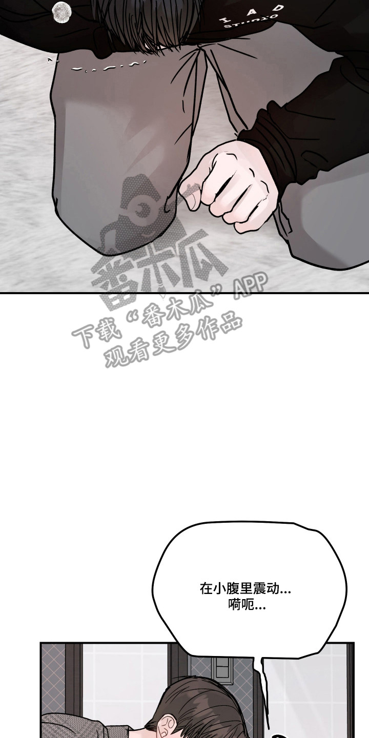 第139话1