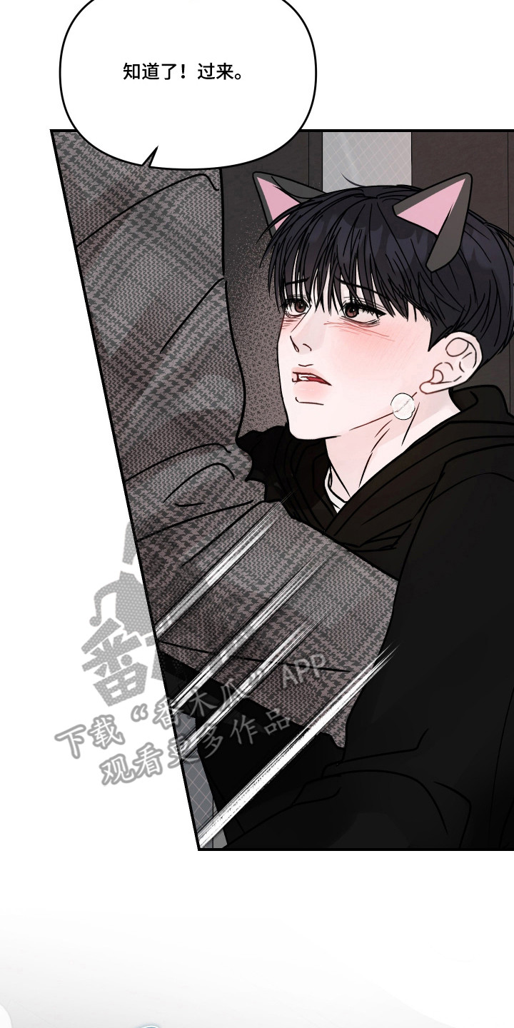 第139话17