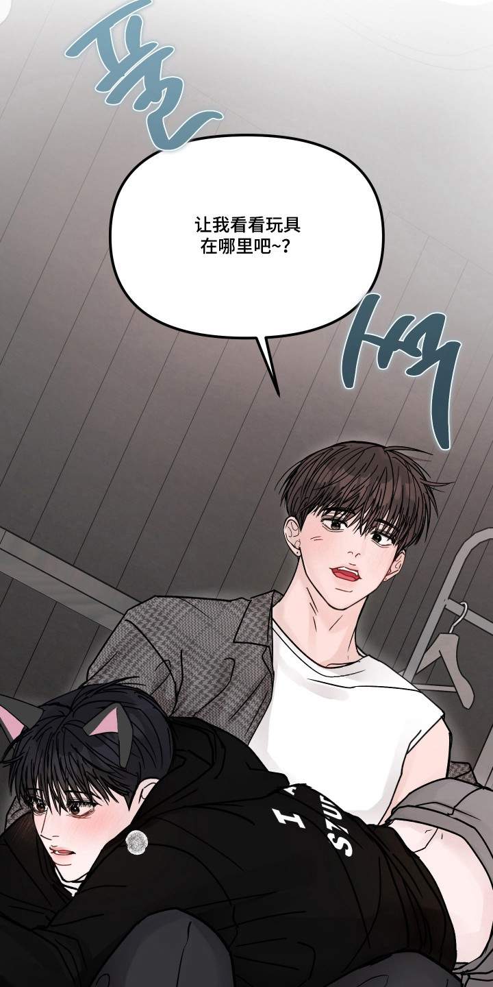 第139话18