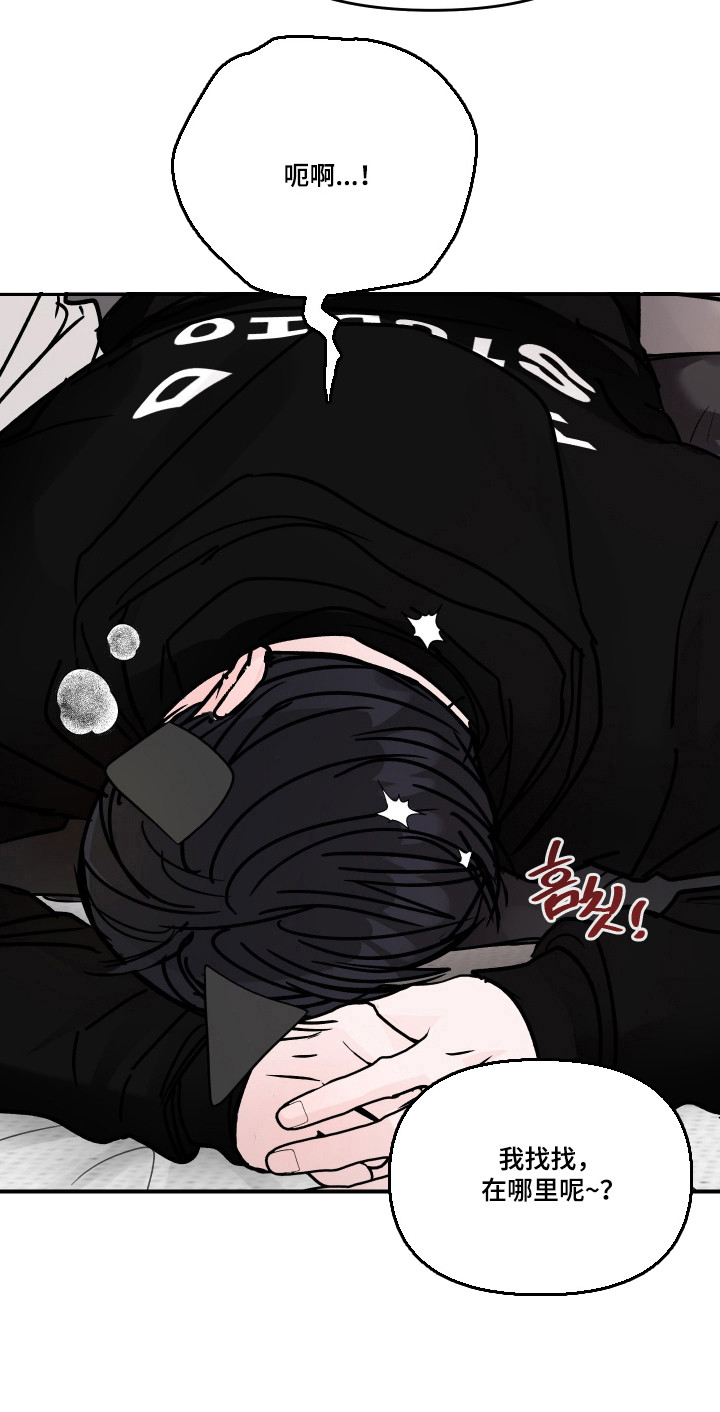 第139话20