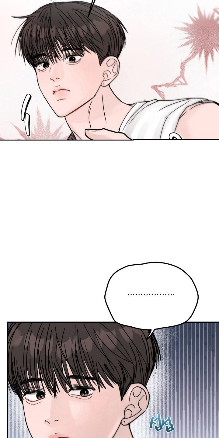第139话23