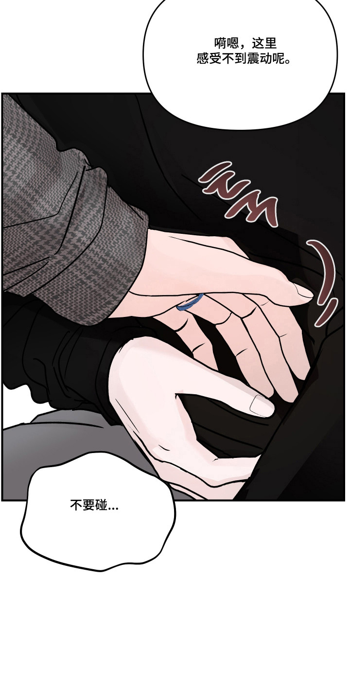 第139话3