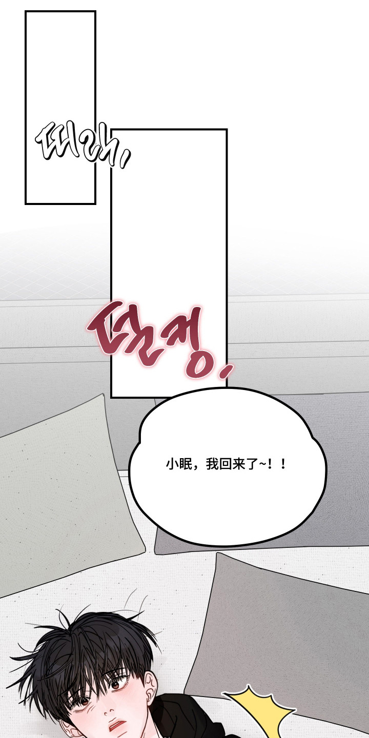 第138话0