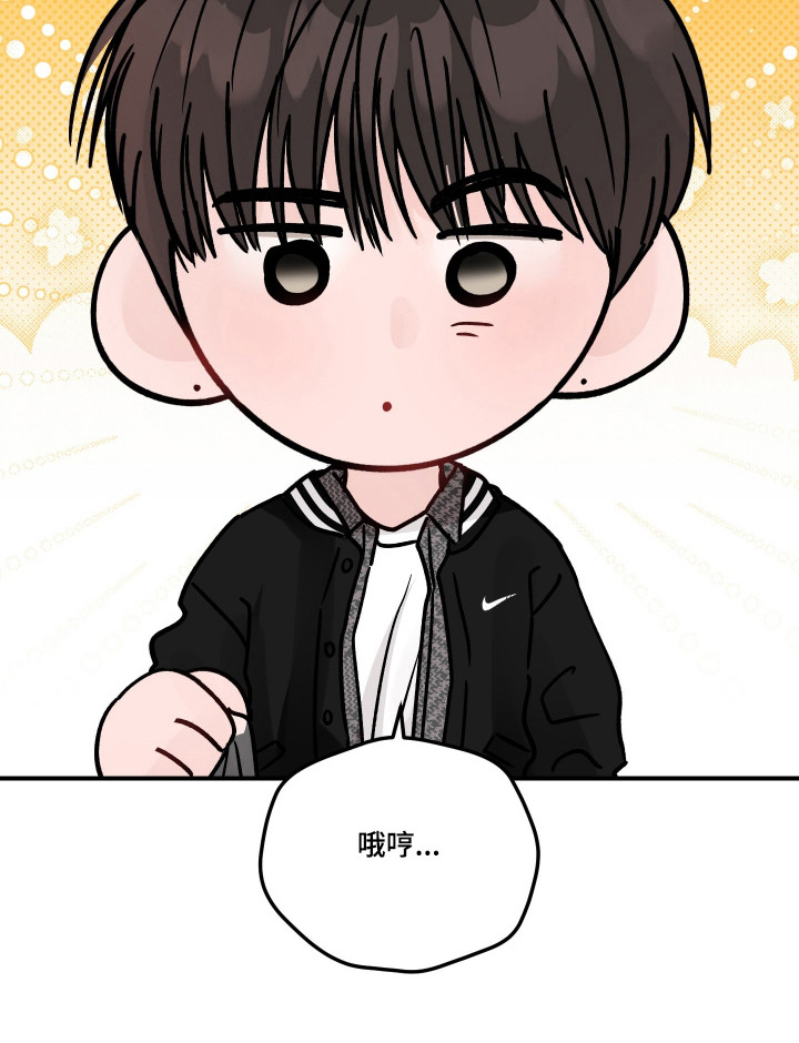 第138话21