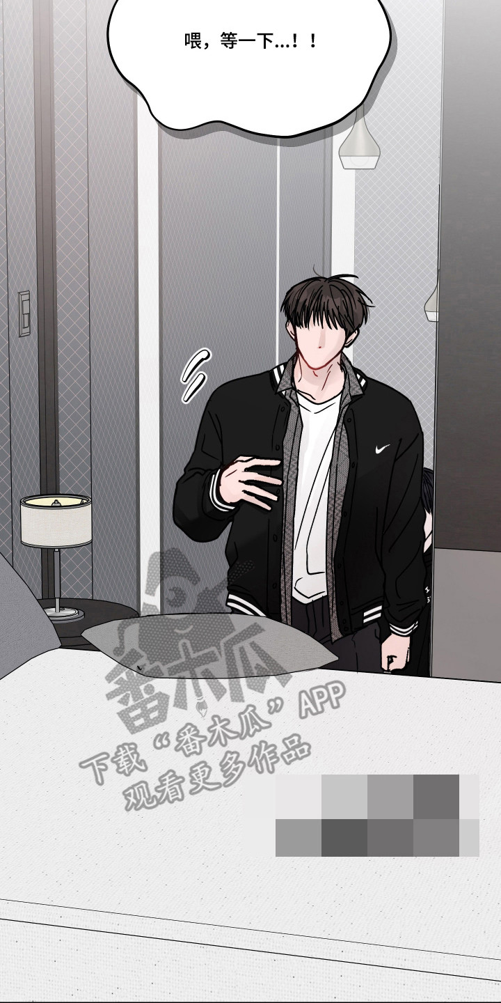 第138话25