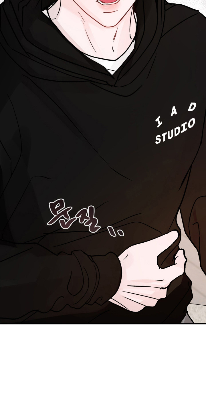 第138话32