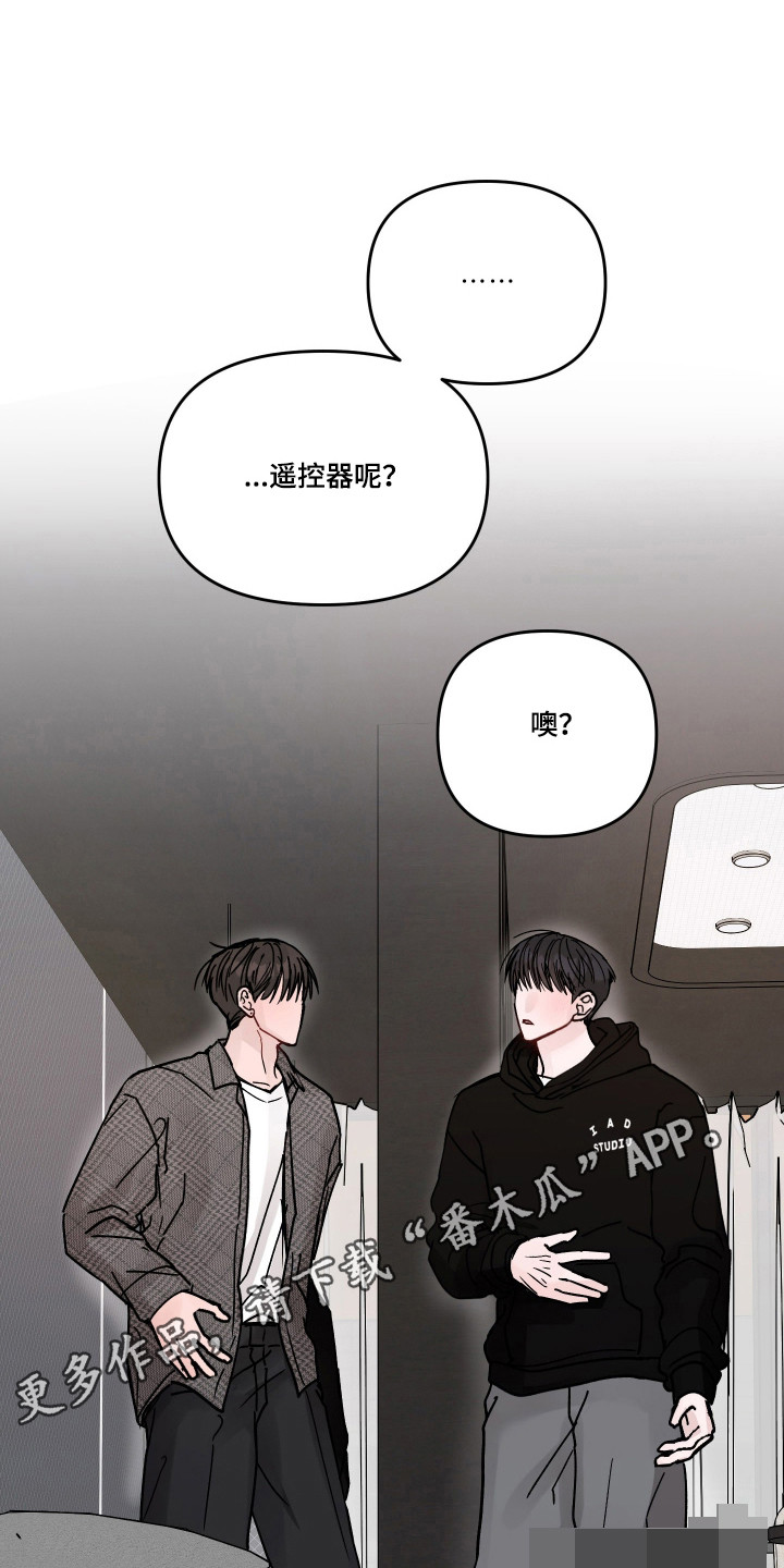 第138话33
