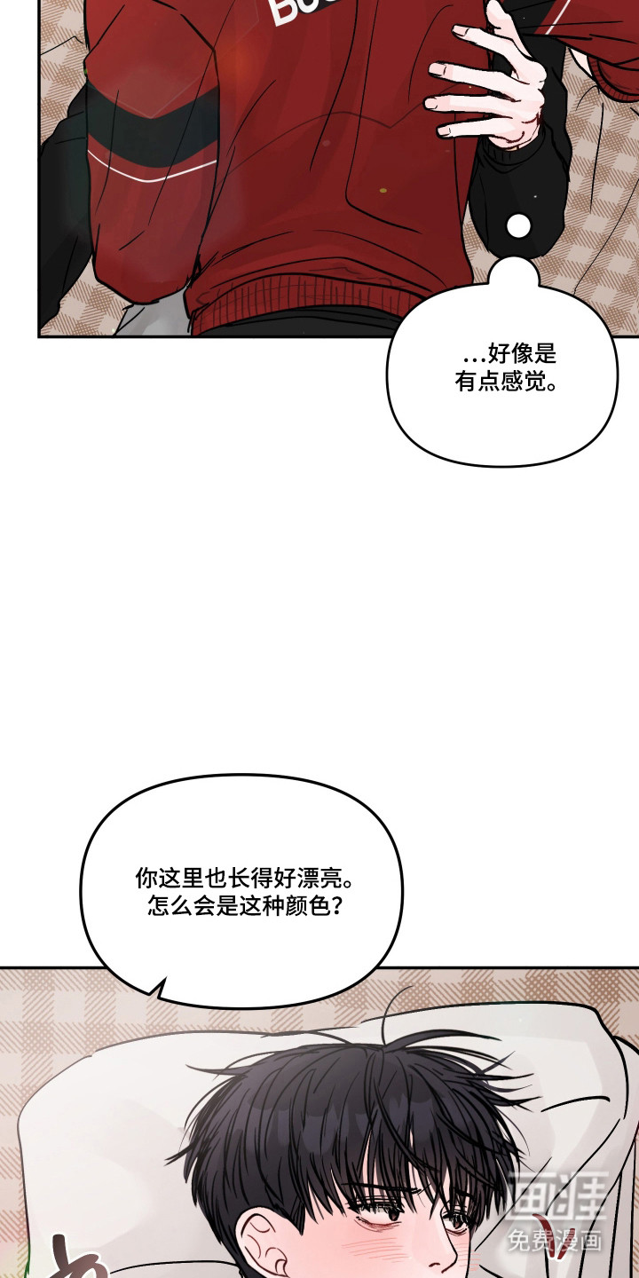 第78话15