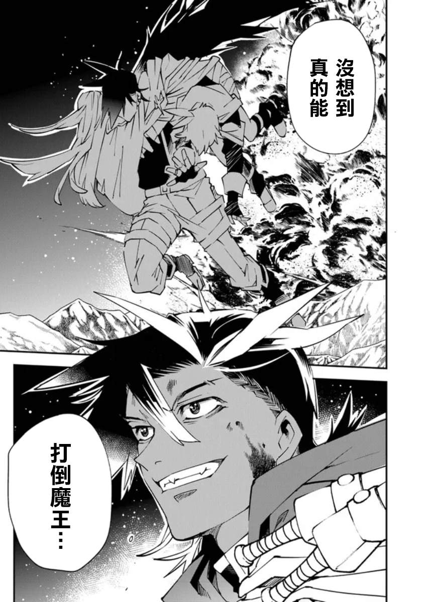 第6话9