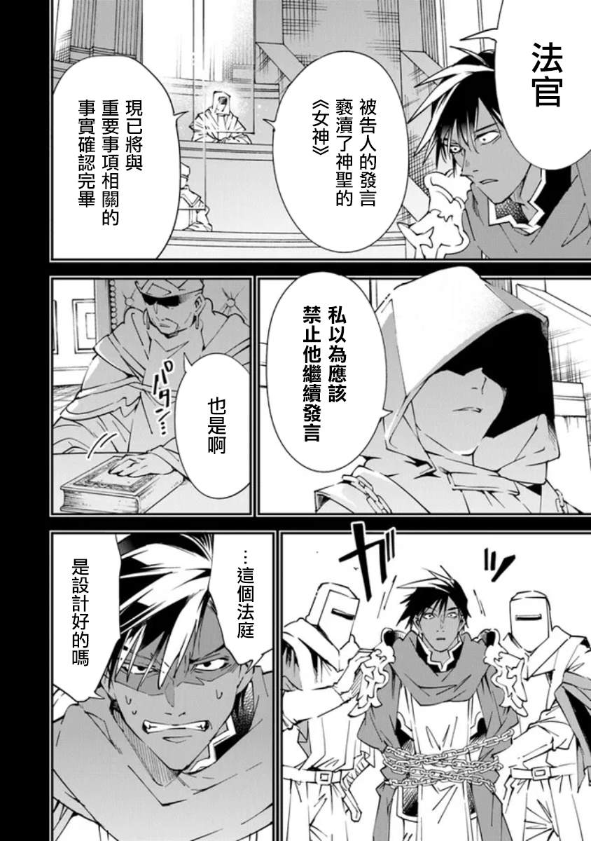 番外9